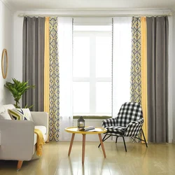 Mustard curtains in the living room photo