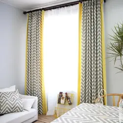 Mustard curtains in the living room photo