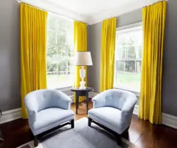 Mustard curtains in the living room photo