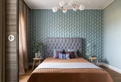 Жатын бөлмесінің фотосуретіндегі геометрия