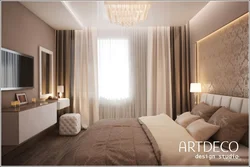 How to dilute a beige bedroom interior