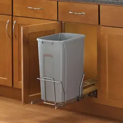 Trash can in the kitchen interior