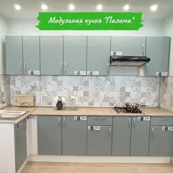 Kitchen breakdown in the interior