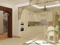 Kitchen Interior With Arch