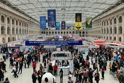 Гостины Двордағы интерьер көрмесі