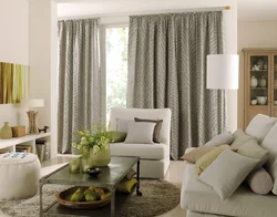 Matting in the living room interior photo