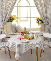 Matting in the kitchen interior photo