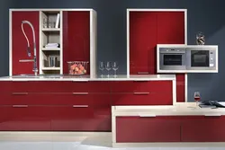 Кухни
