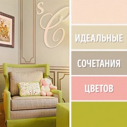Категориялар 