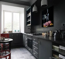 Kitchen design with dark wallpaper