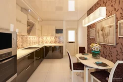 Kitchen design with coffee wallpaper
