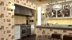 Kitchen design with coffee wallpaper