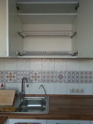 Плиткаи Суррей дар дохили ошхона