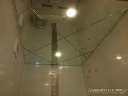 Ванные комнаты