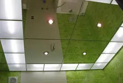 Oynali shiftli hammom fotosurati