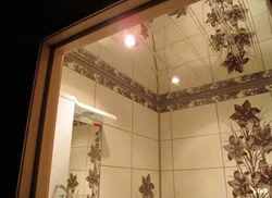 Güzgü tavan hamam fotoşəkili