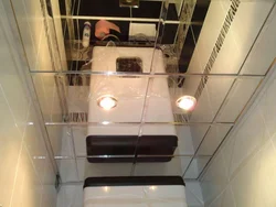 Төбеге Арналған Ваннаның Айна Фотосы