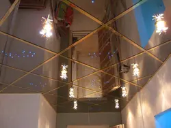 Mirror ceiling bath photo