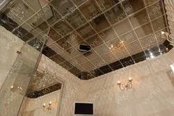 Mirror ceiling bath photo