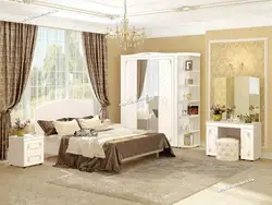Жатын бөлмесінің Версаль суреті