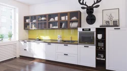 Kitchen dryad photo