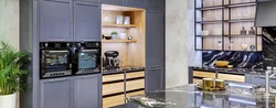 Kitchen dryad photo