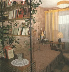 Bedroom In The Ussr Photo