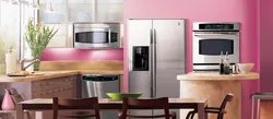 Photo of household appliances for the kitchen