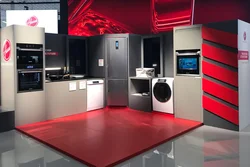 Photo Of Household Appliances For The Kitchen