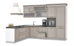 Kitchens armstrong photo