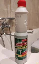 Санекс Для Ванны Фото