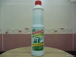 Санекс для ванны фото