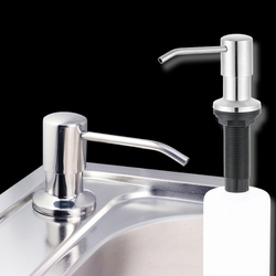 Detergent dispenser for the kitchen photo