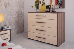 Chests Of Drawers For The Bedroom Inexpensively Photo