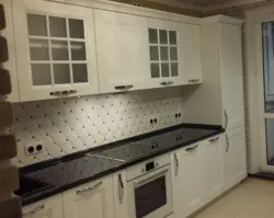 Geos Kitchen Ideal Photo