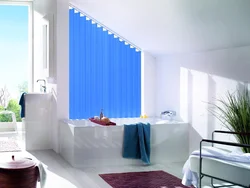 Hammom fotosuratida rolikli panjur