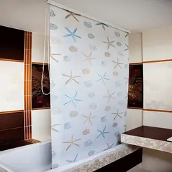 Hamam fotosunda roller pərdə
