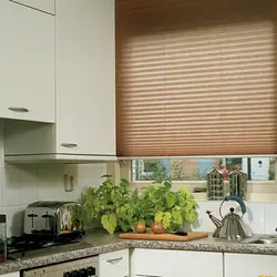 Qatlı foto mətbəx