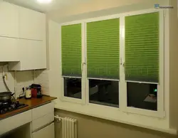 Плиссе Фото Кухня