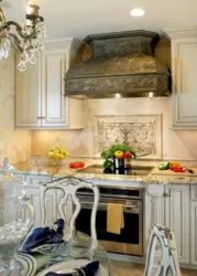 Hood for a classic kitchen photo