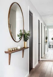 Round Mirrors In The Hallway Interior Photo