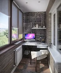 Loggia masasının foto dizaynı