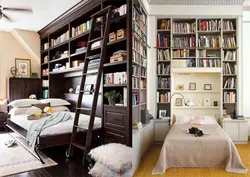 Спальня с книжным шкафом фото