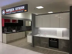 Кухни Вардек Фото