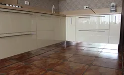 Oshxona plintining fotosurati