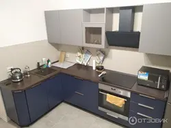 Фото Кухни Кухонный Двор