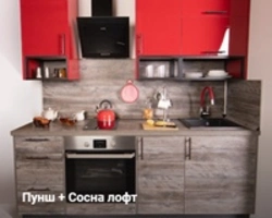 Kitchen photo search