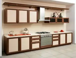 Oshxona Uchun Mdf Foto Ramka