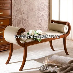 Banquette in the bedroom photo