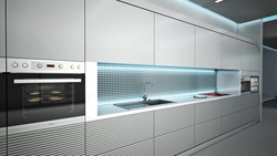 Smart kitchen photo